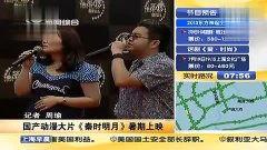 国产精选短视频,光影瞬间，展现时代风采