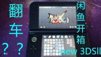 国产欧布开箱视频大全,精彩瞬间尽收眼底