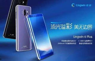 最新国产手机在线视频,在线视频体验全面升级解析