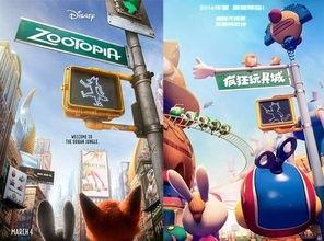 最火国产动画玩具视频,跟随视频领略国漫魅力与创意无限