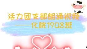 51国产在线小视频,探索国产影视新天地