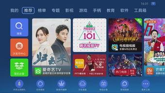 国产2018年视频,光影交织，情感共鸣