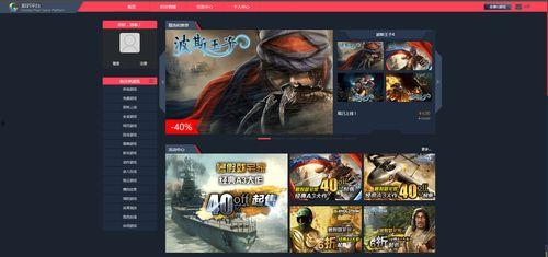 国产游戏视频有哪些平台,盘点热门平台精彩呈现