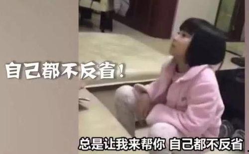 国产原版骂人视频,网络暴力下的语言狂欢