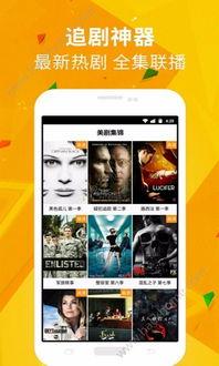 国产恋夜全部视频uc一,UC一生，情感交织的浪漫旅程